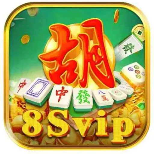 svip8
